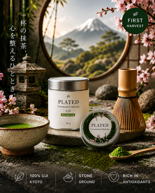 Ceremonial Grade Matcha
